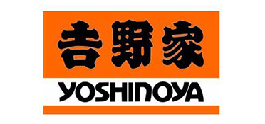 吉野家'